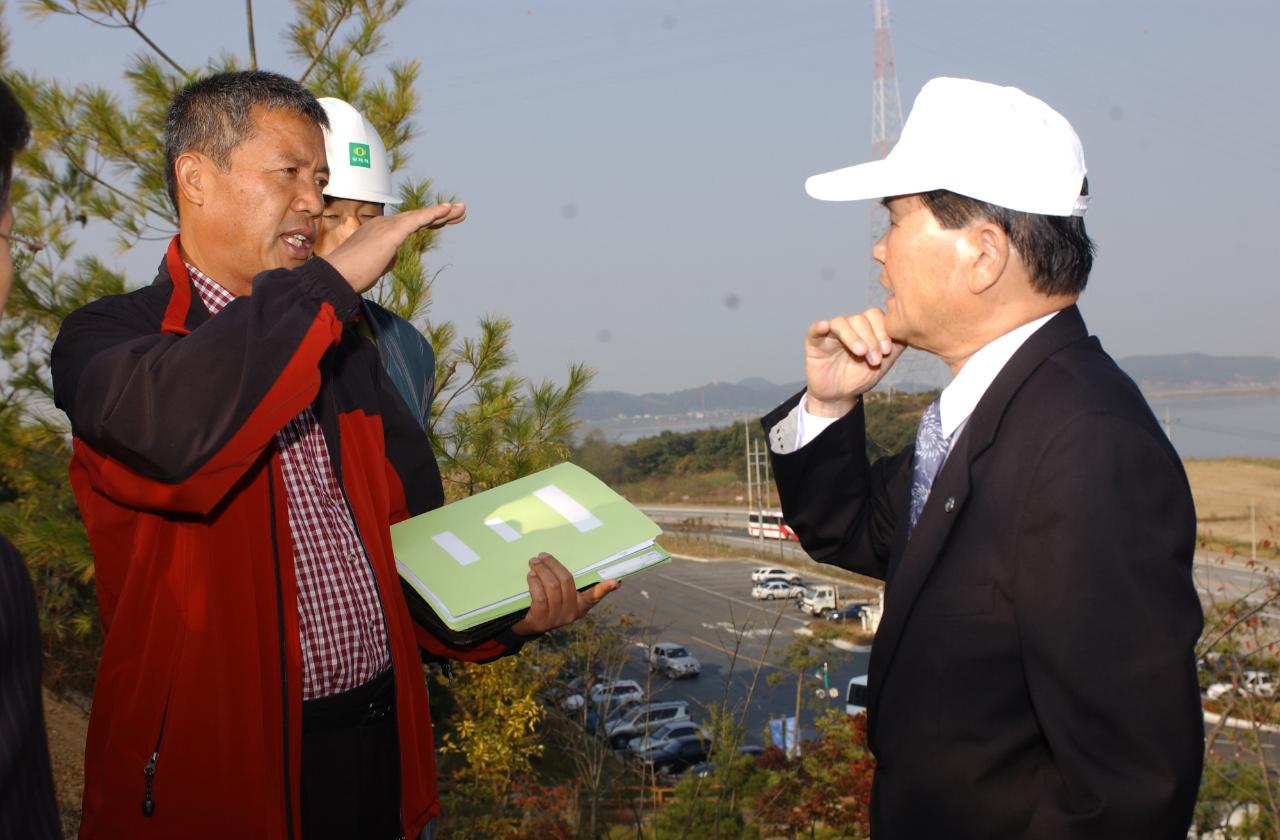 국제행사대비 현장 회의