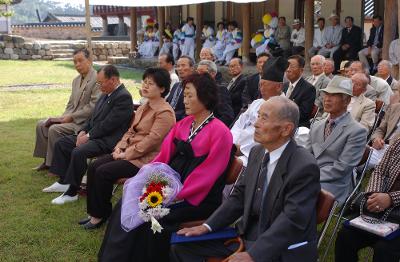 옥구향교 기로연