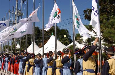 고창모양성제 축성참여 시군기 게양