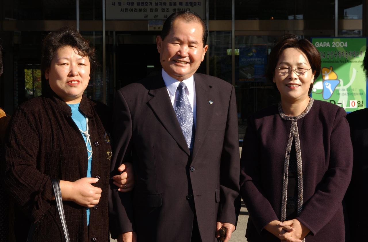 중국연대시부녀연합회 시청방문