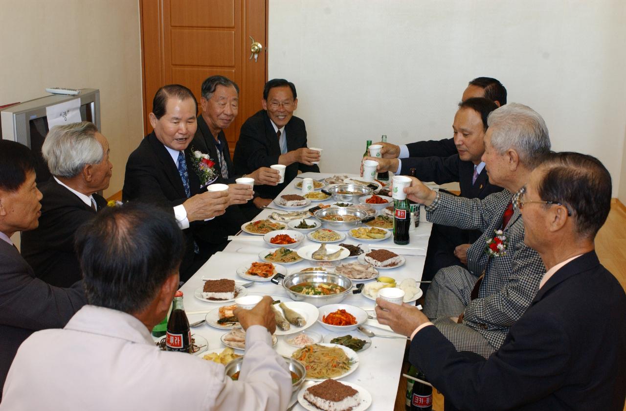 옥구 우치산경노당 개원