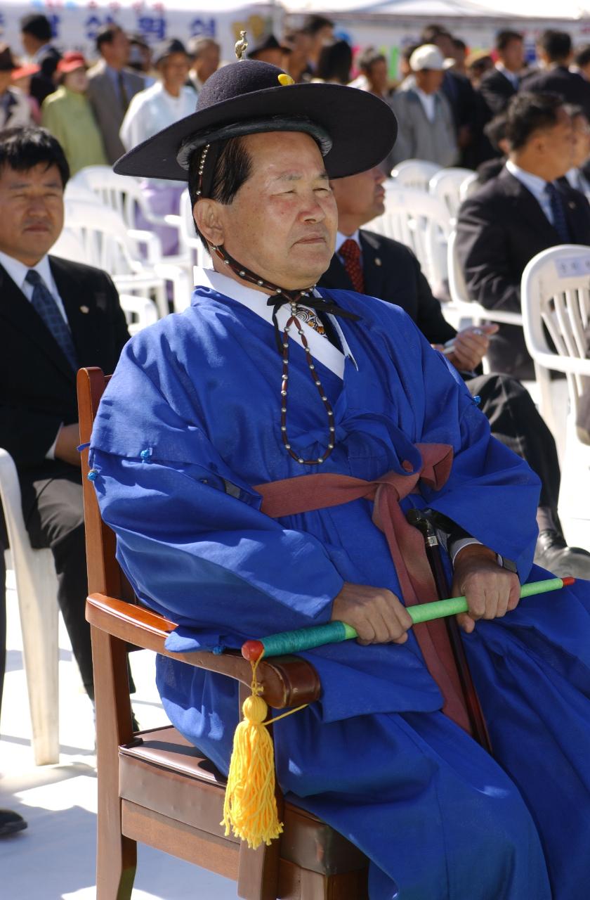 고창모양성제 축성참여 시군기 게양