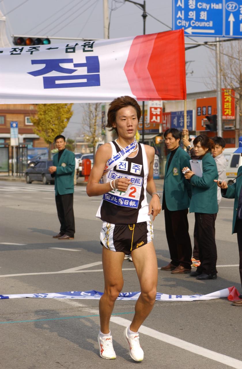 전북역전마라톤대회