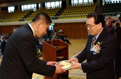 대야초등학교 전관왕 기록 환영대회