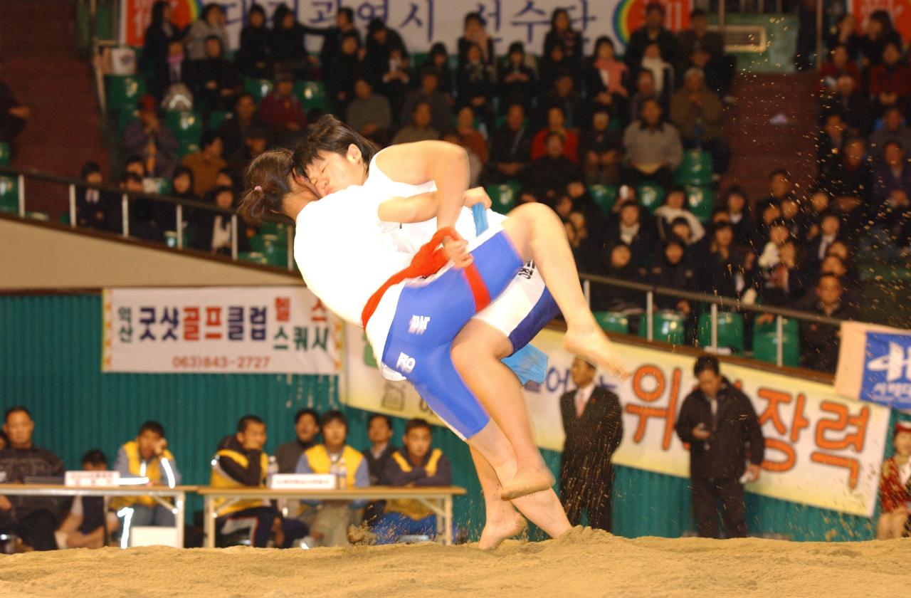 전국씨름왕선발대회2