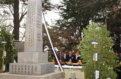 의용소방대원 위령제