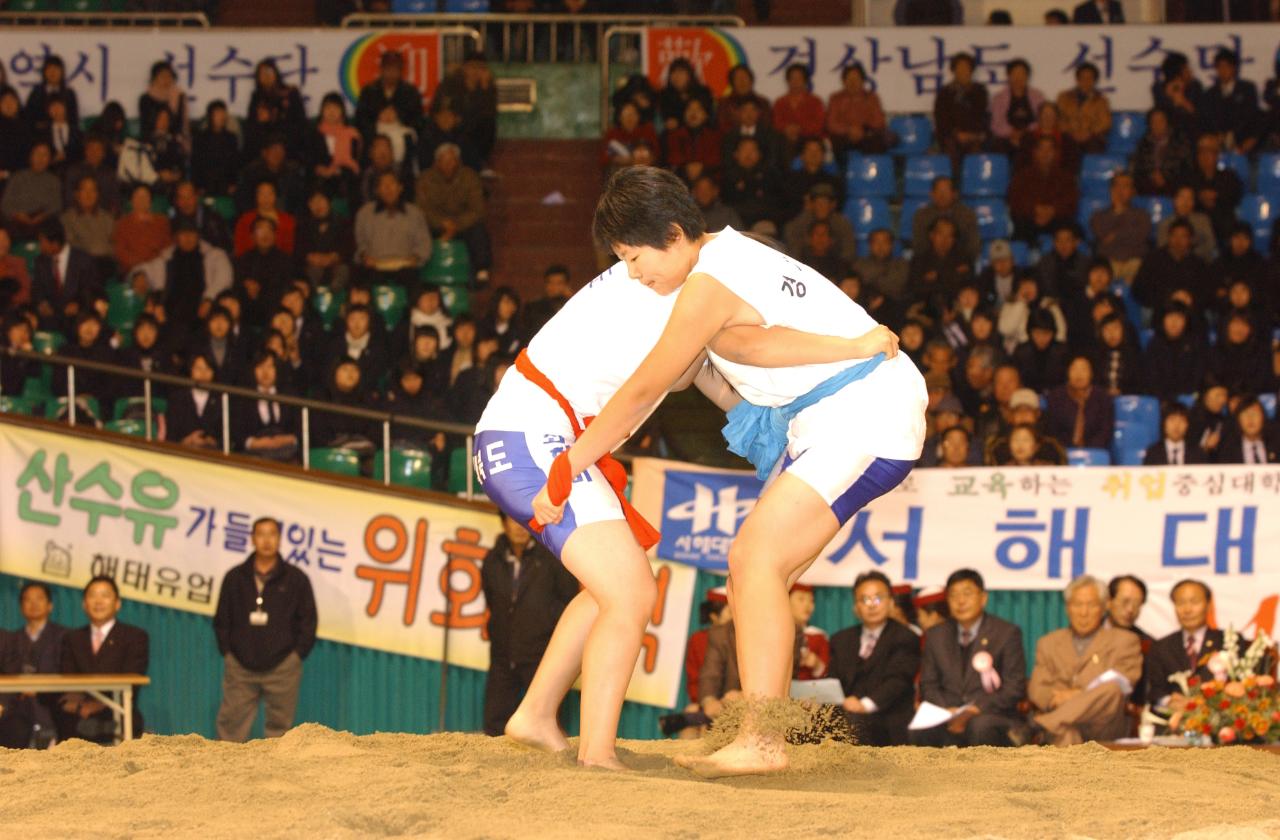 전국씨름왕선발대회2