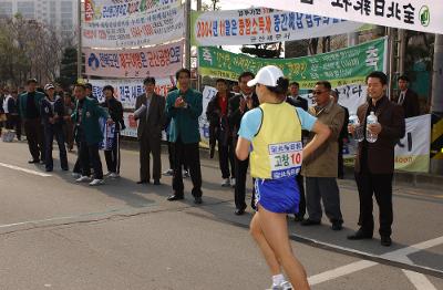 전북역전마라톤대회