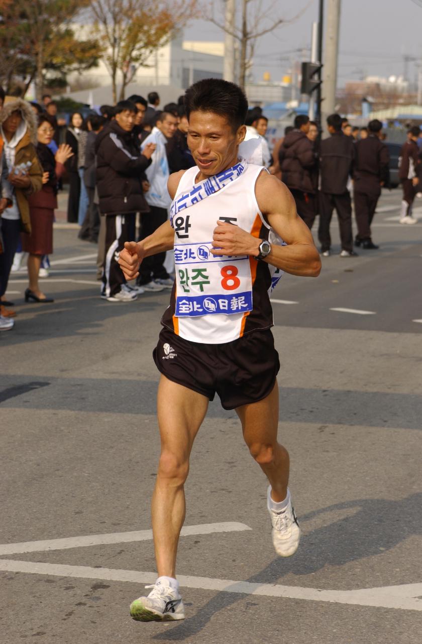 전북역전마라톤대회