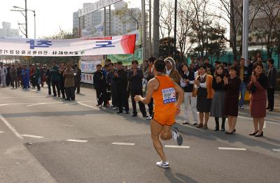 전북역전마라톤대회