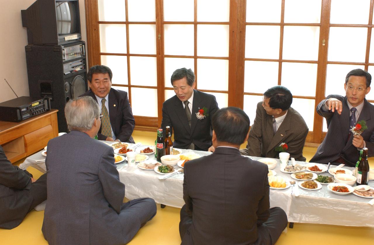 옥서 신오산촌 마을회관개원