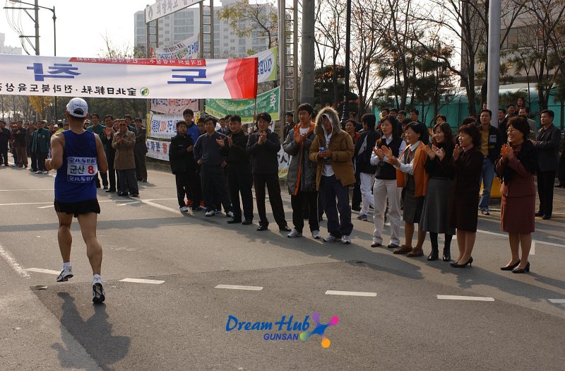 전북역전마라톤대회