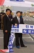 전북역전마라톤대회사진(00003)