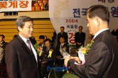 국씨름왕선발대회 개막식사진(00007)