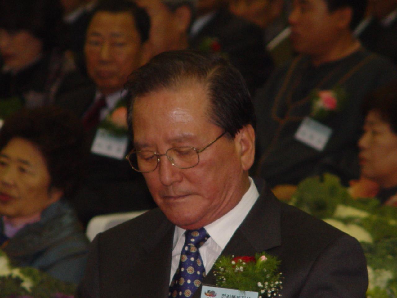 2004철새페스티벌2