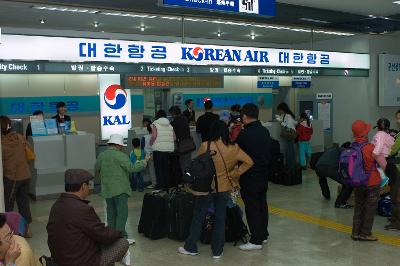 군산공항