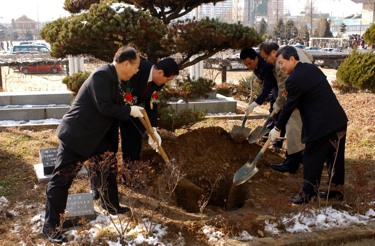 군고 졸업식