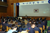 군고 졸업식사진(00002)