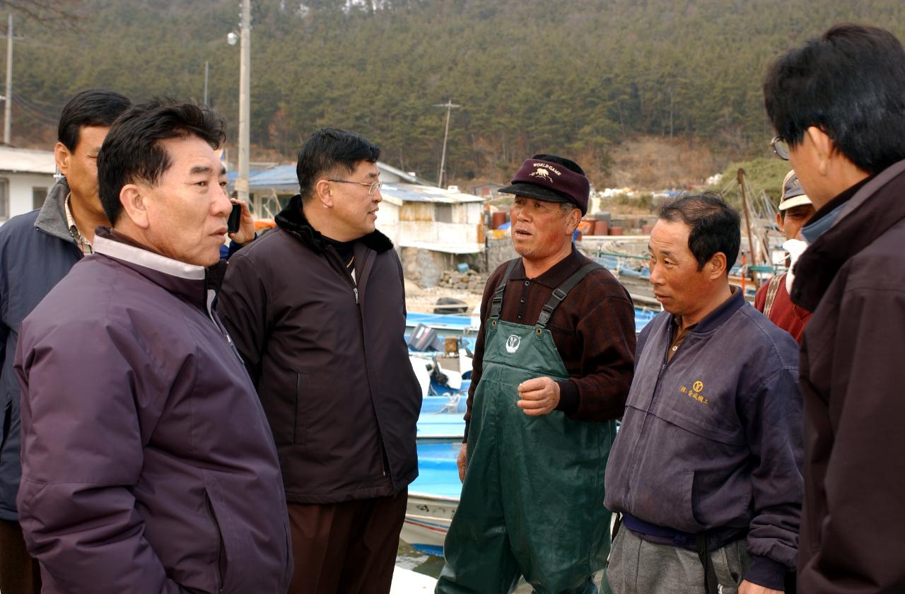 직도관련 방축도방문