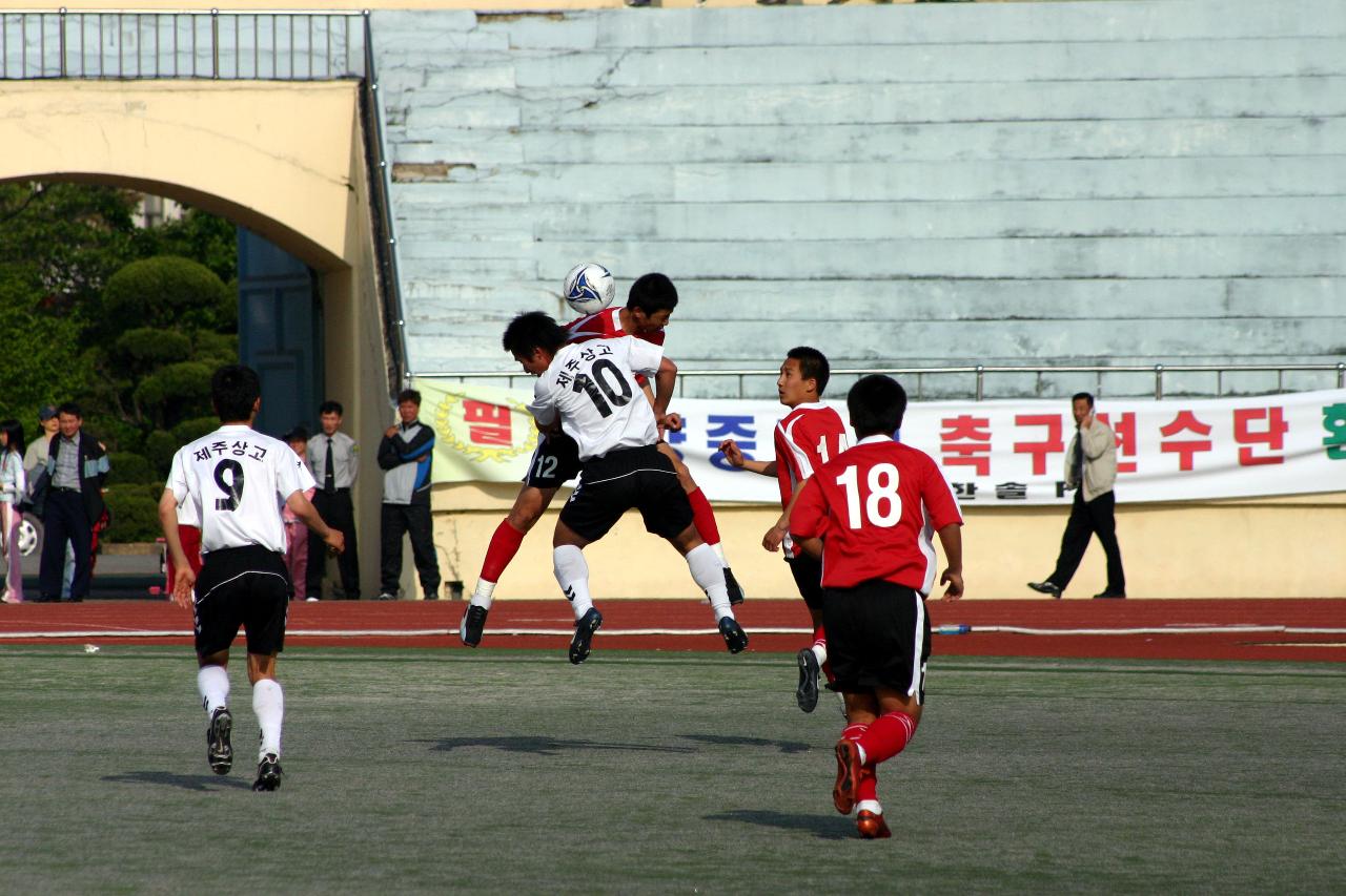 금석배축구 개막식