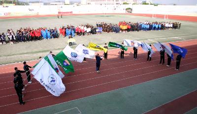 금석배축구 개막식