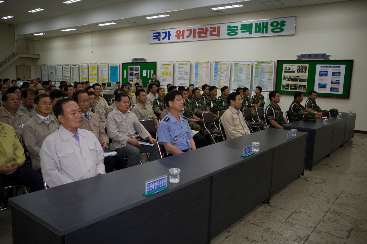 을지훈련 군단장 방문