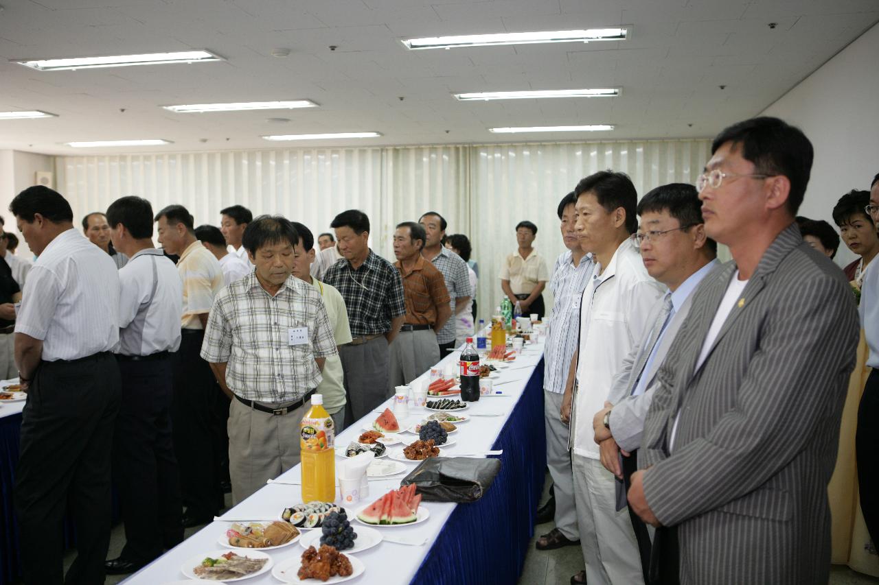 전국 이통장 협의회 사무실 개소