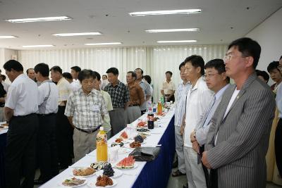 전국 이통장 협의회 사무실 개소