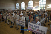 소룡동 국책사업 결의대회사진(00007)