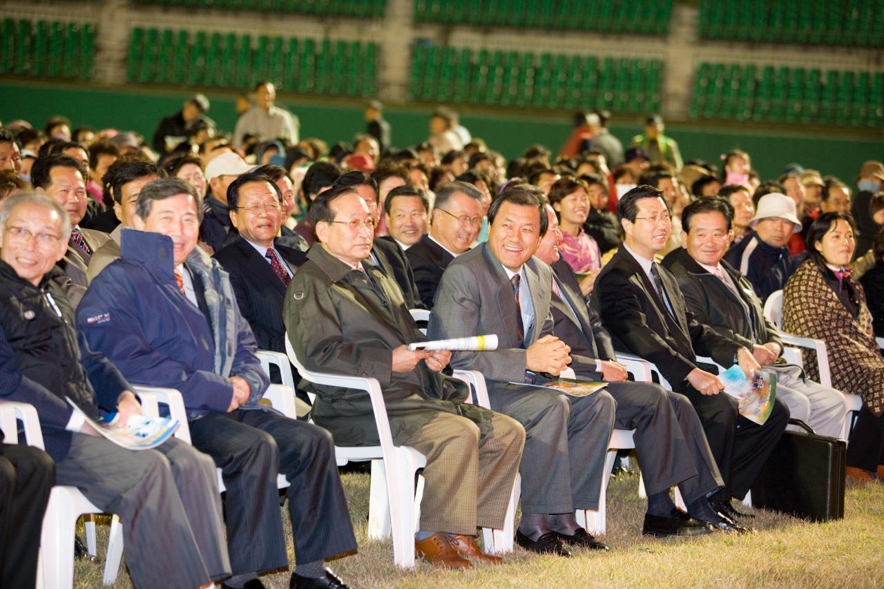 장경동목사 초청 강연회