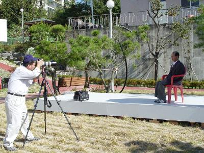 공정과 자원봉사활동