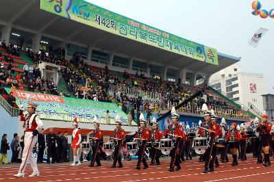 2005도민체전1