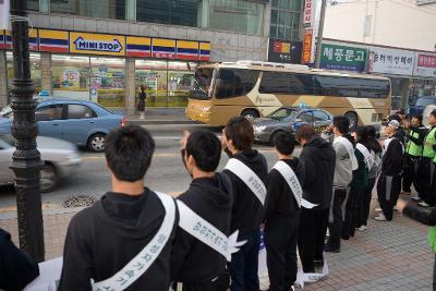 체육회임원진 국책사업 홍보