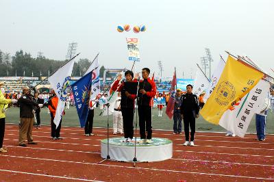 2005도민체전2