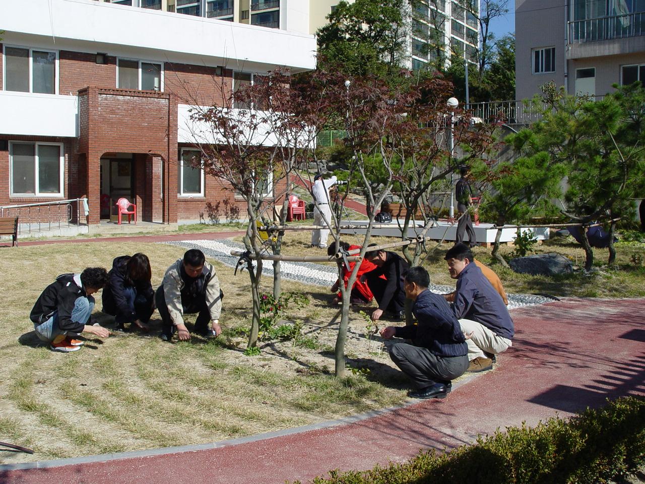 공정과 자원봉사활동