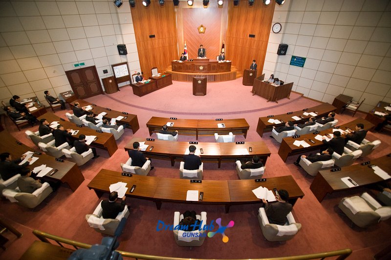 의회 임시회