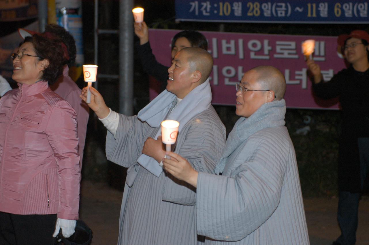 3대국책사업유치 한마음대회2