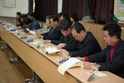 서수면 주민과의 대화장에 참여하신 서수면 주민분들 2