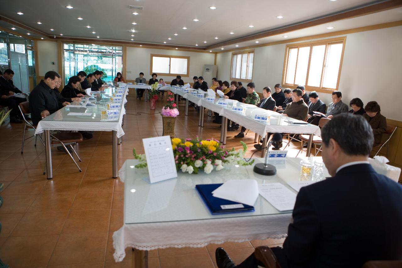 삼학동 주민과의 대화장의 전체적인 모습 3