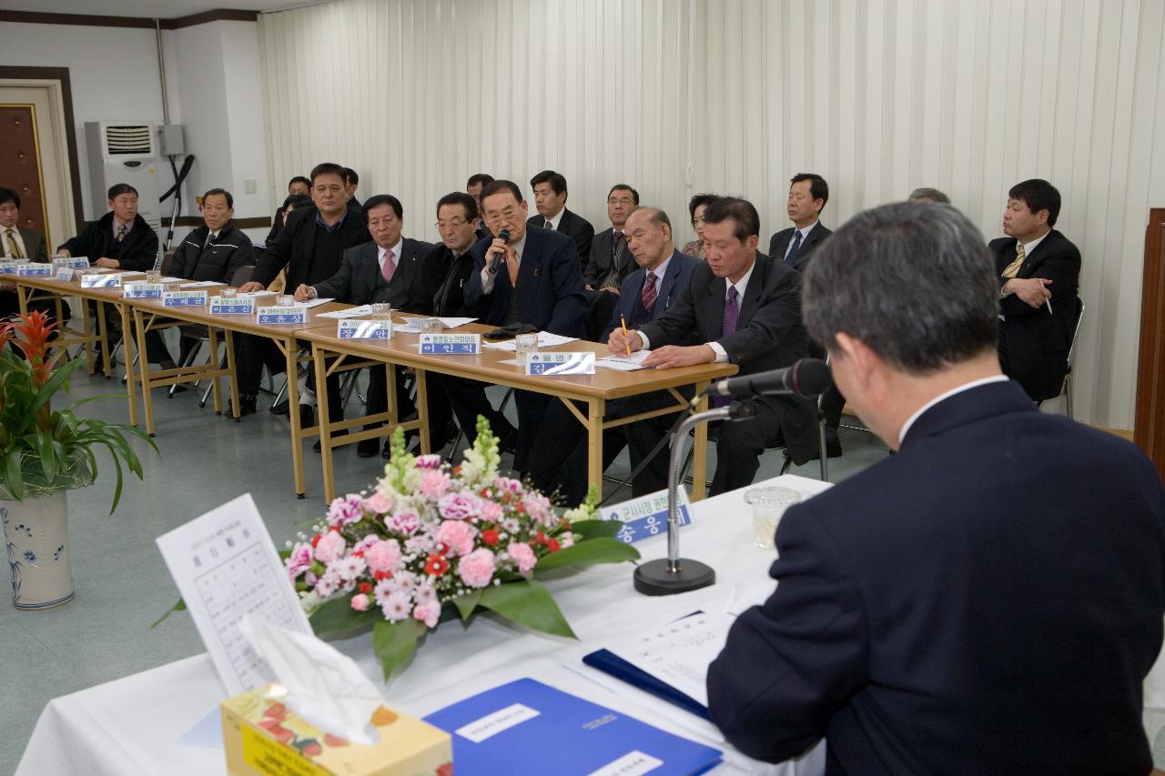 의견을 말씀하고 계신 월명동 주민 관계자분들 2