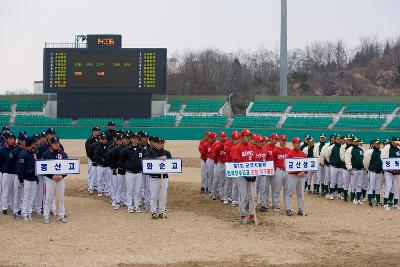 전국 우수 고등학교 야구부들의 모습 1