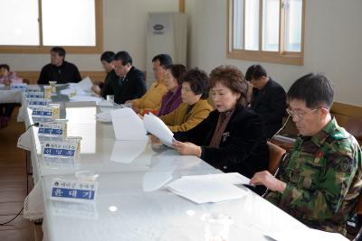 삼학동 주민과의 대화장에 참여하신 삼학동 주민분들 2