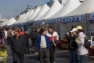 주꾸미 축제에 오신 시민분들 2