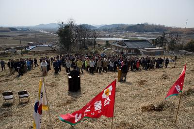 식목일 기념행사에 참여하신 관계자분들 3