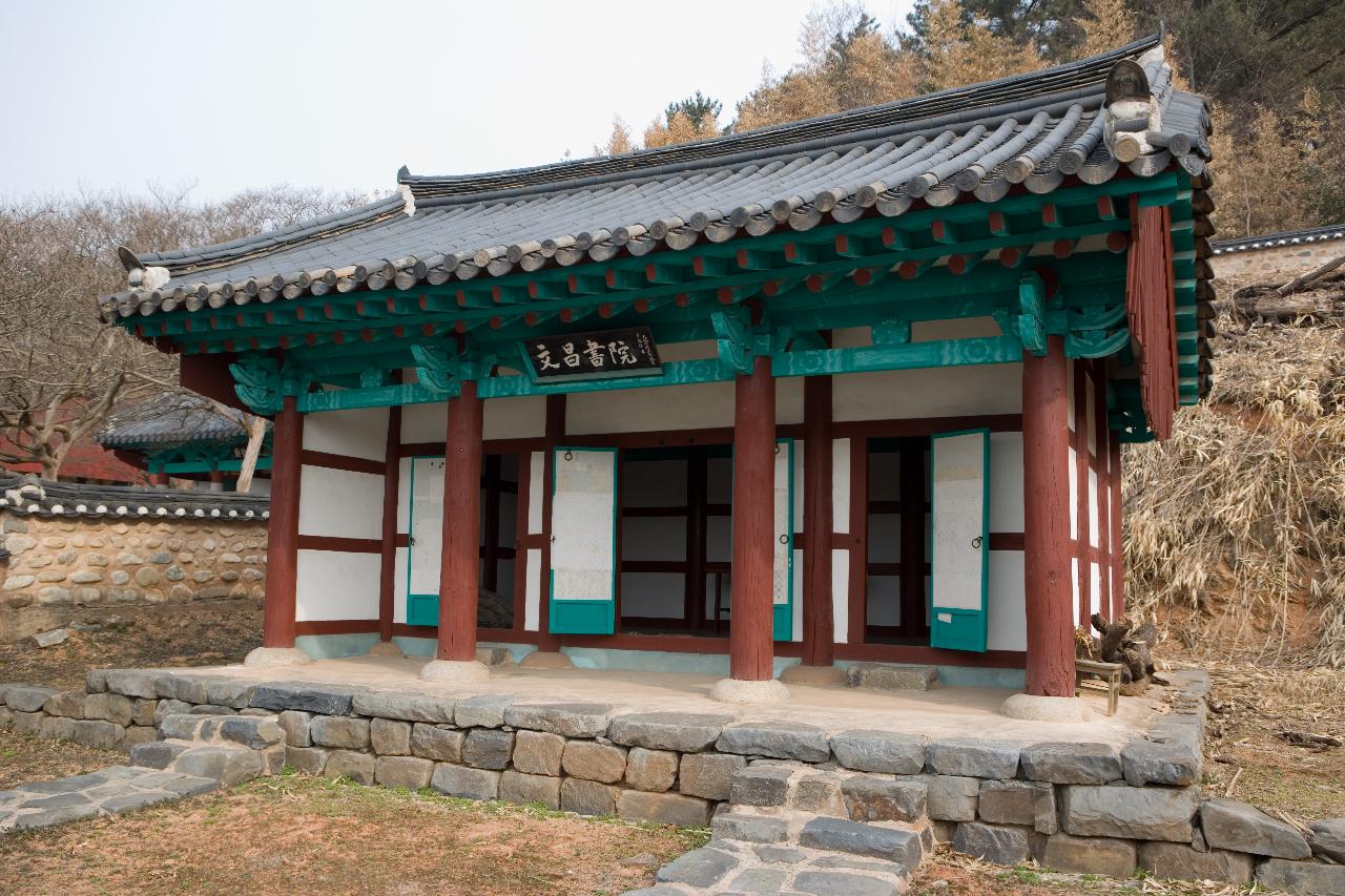 옥구향교 근처 절들의 모습 1