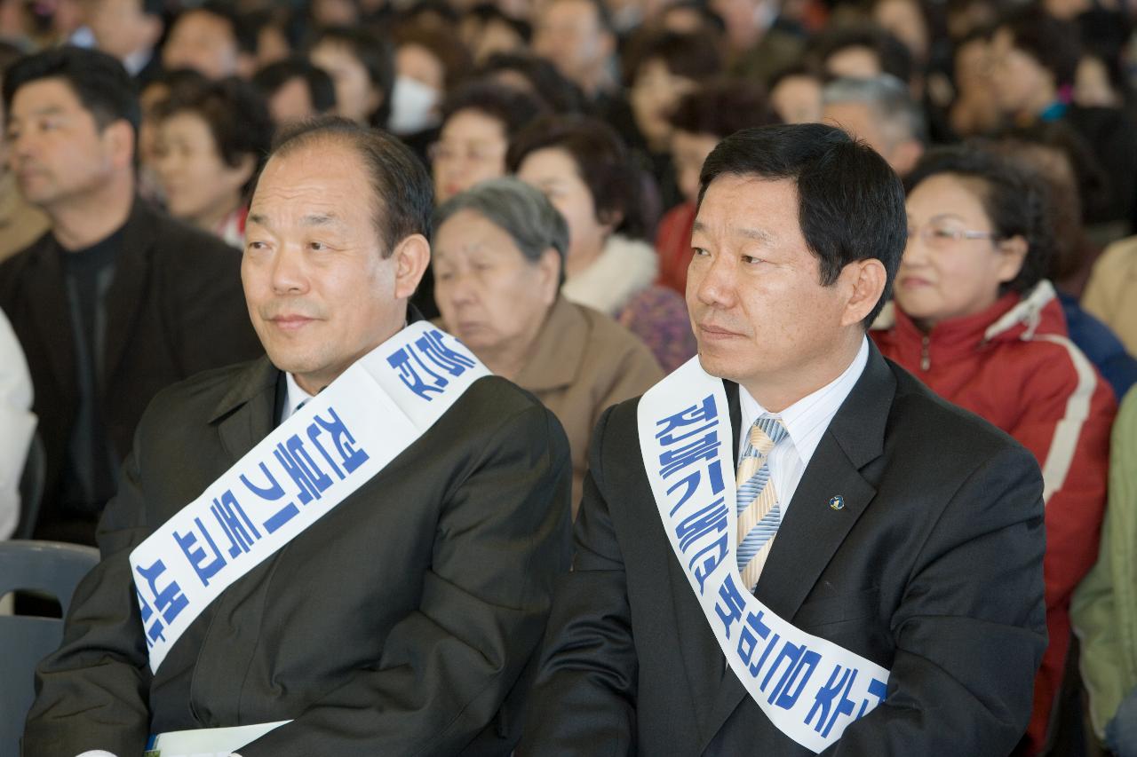 예배에 참석하신 장재식 부시장님과 의원님 2