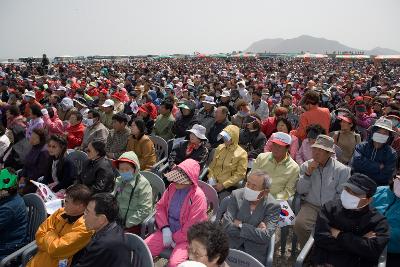 새만금 방조제에 참여하신 시민분들 1