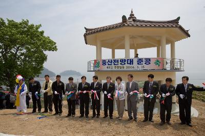 관계자분들과 함께 컷팅식을 하시는 부시장님 2