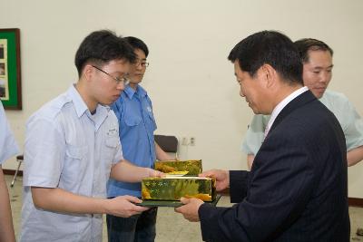 공익요원 복무교육