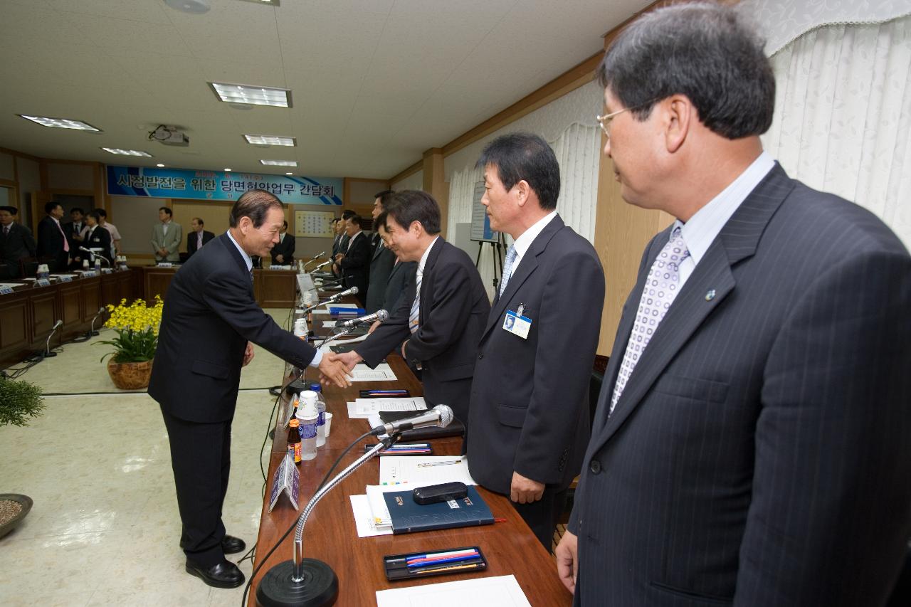 시장당선자 현안업무 간담회